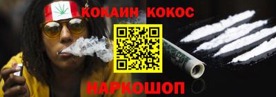 MDMA Волжский