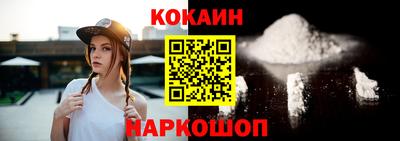 MDMA Волжский