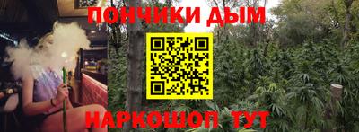 MDMA Волжский