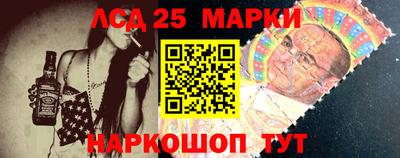 MDMA Волжский