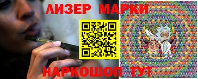 MDMA Волжский