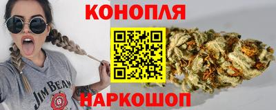 spice Волжск