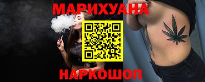 MDMA Волжский
