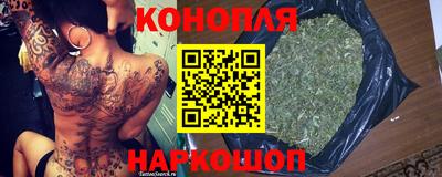 MDMA Волжский