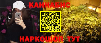 MDMA Волжский