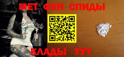 MDMA Волжский