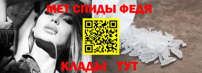 MDMA Волжский
