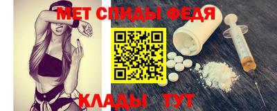 MDMA Волжский