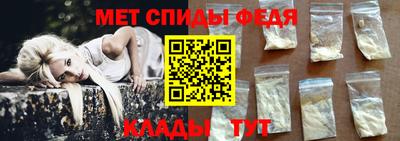 MDMA Волжский