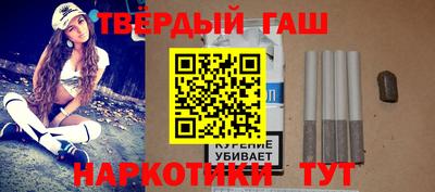 spice Волжск