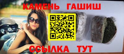 MDMA Волжский