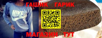 MDMA Волжский